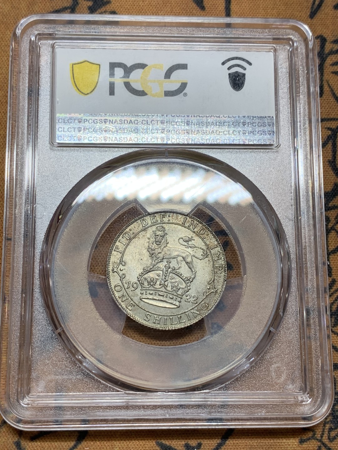 《竞宝斋》第98场-本周日，周一2场连拍（全场不限金额包邮） PCGS-MS63 英国 1922 乔治五世1先令 银币 原始包浆