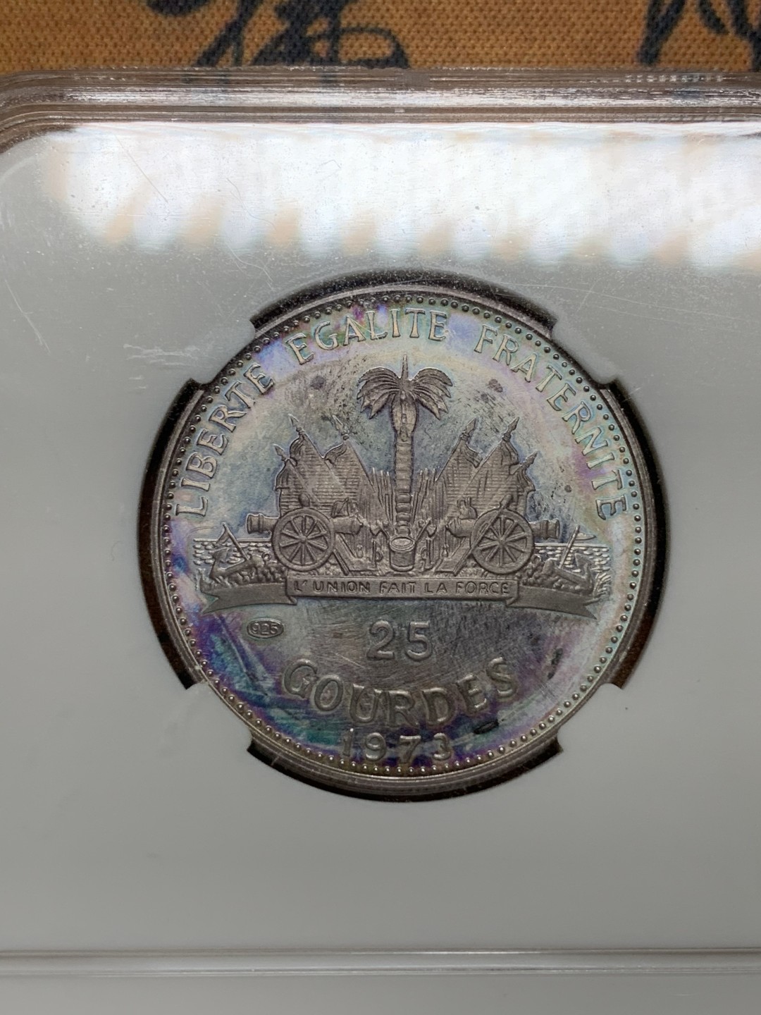 《竞宝斋》第98场-本周日，周一2场连拍（全场不限金额包邮） 海地 1973年 世界杯/哥伦布 精制银币一对