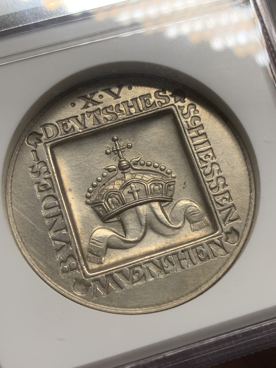 《竞宝斋》第98场-本周日，周一2场连拍（全场不限金额包邮） NGC-MS62 1906 德国 慕尼黑 射击节银章 力与美的结合 充满张力 发髻无磨损 低评