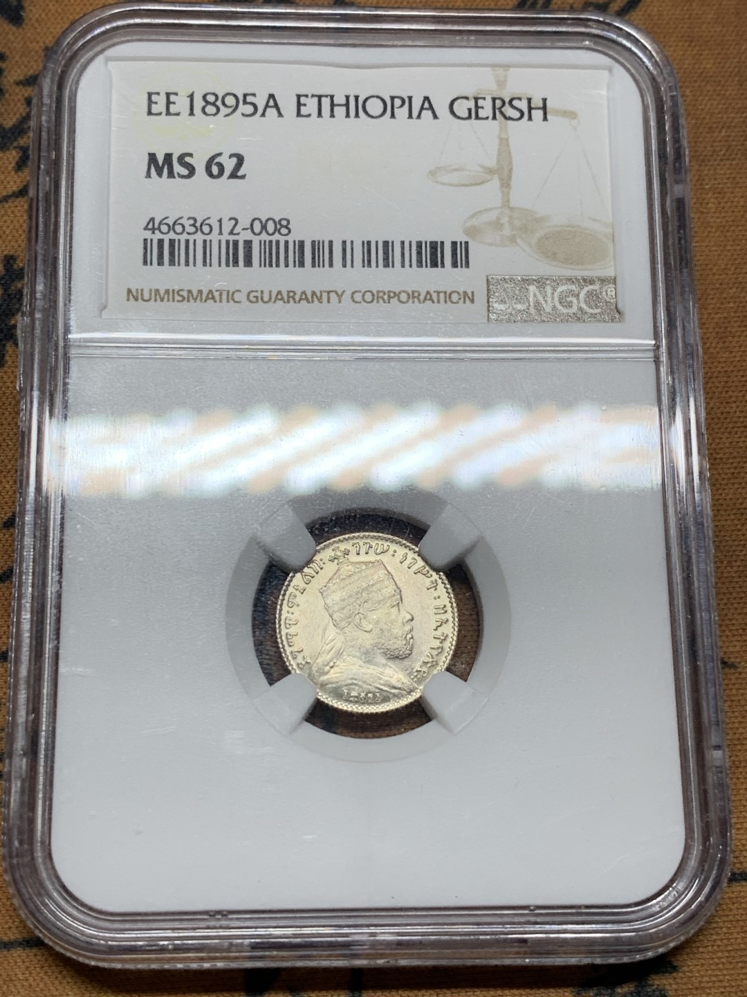 《竞宝斋》第98场-本周日，周一2场连拍（全场不限金额包邮） NGC-MS62 埃塞俄比亚EE1895A狮子扛旗Gersh银币