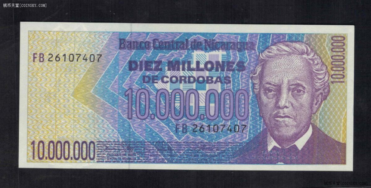 尼加拉瓜ND(1990)年10000000(1000万)科多巴 P-166 美洲纸币 实物图 UNC