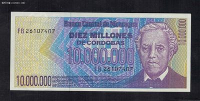 尼加拉瓜ND(1990)年10000000(1000万)科多巴 P-166 美洲纸币 实物图 UNC - 尼加拉瓜ND(1990)年10000000(1000万)科多巴 P-166 美洲纸币 实物图 UNC