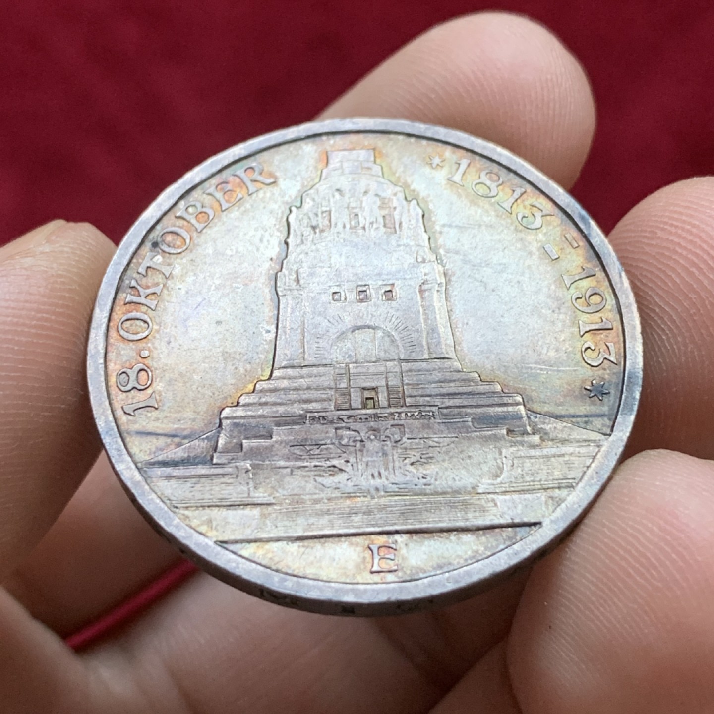 《竞宝斋》第98场-本周日，周一2场连拍（全场不限金额包邮） 德国 1913年 建功碑 3马克 银币 深彩包浆 光度好