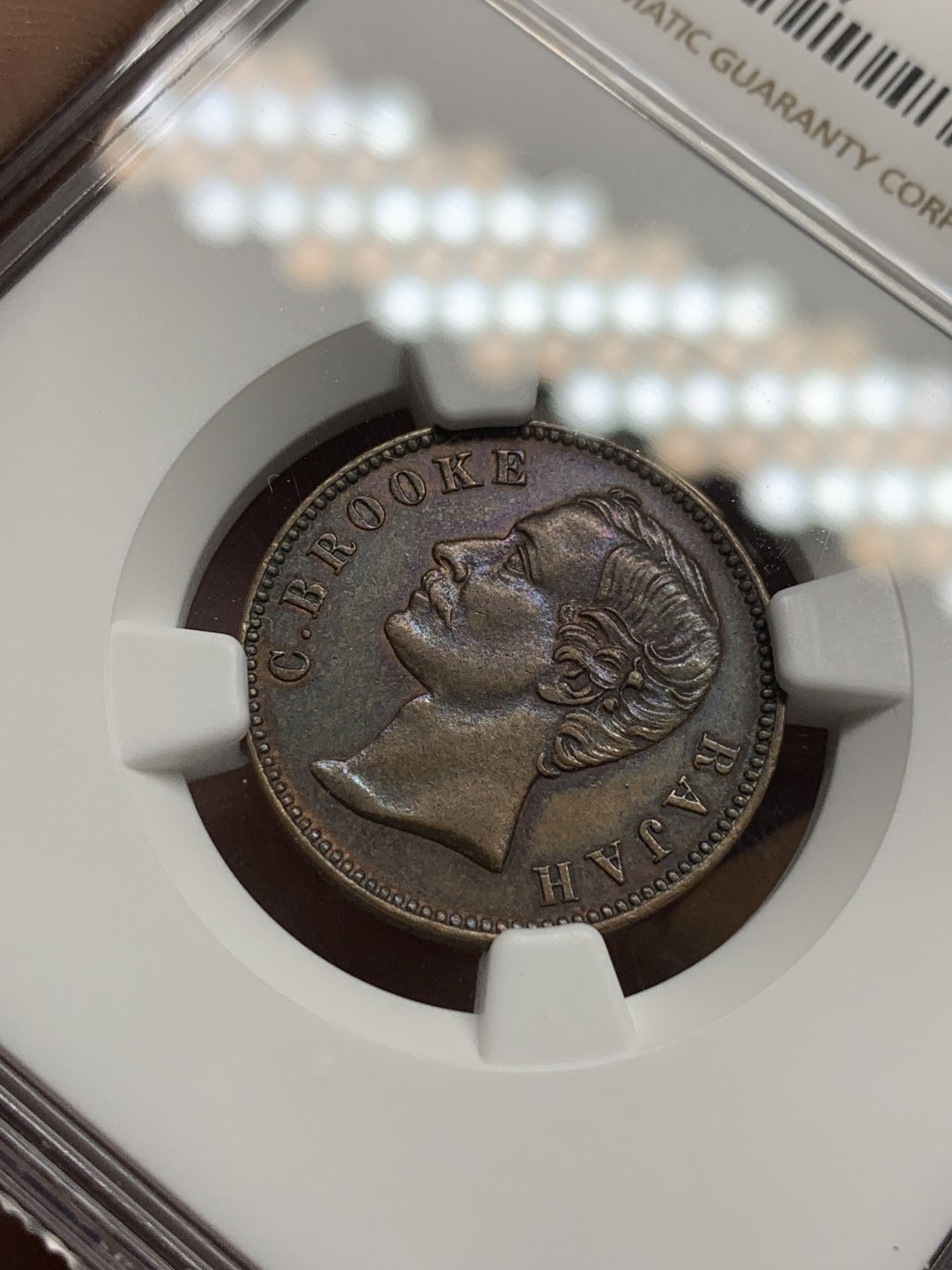 《竞宝斋》第98场-本周日，周一2场连拍（全场不限金额包邮） 沙捞越1870年版 1/4分1/2分，稀少2枚NGC评级AU