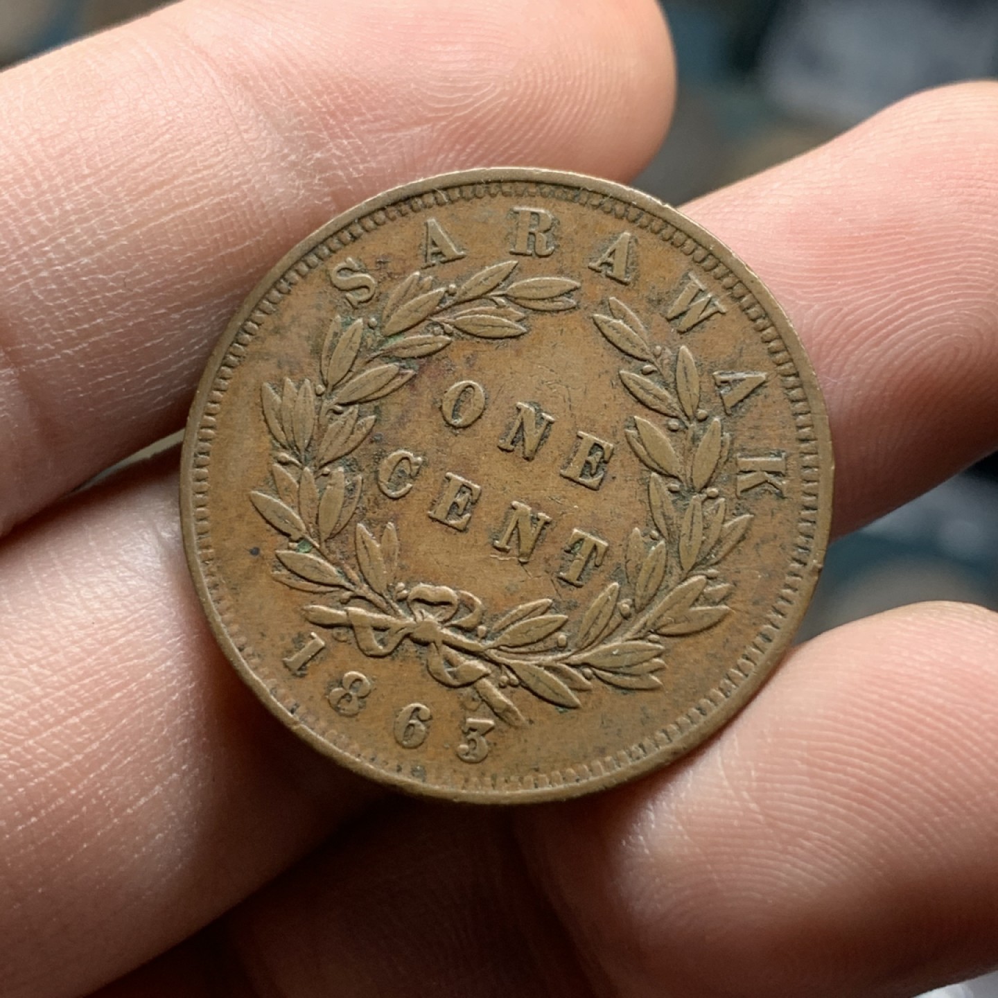 《竞宝斋》第98场-本周日，周一2场连拍（全场不限金额包邮） 沙捞越1863年版三枚 1/4分1/2分1分，稀少2枚均NGC评级