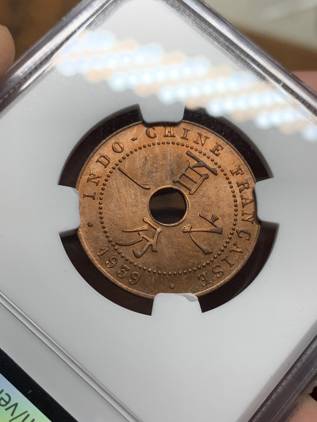 《竞宝斋》第98场-本周日，周一2场连拍（全场不限金额包邮） NGC MS64RB 法属印支1939A百分之一铜币，经典品种，强光好品