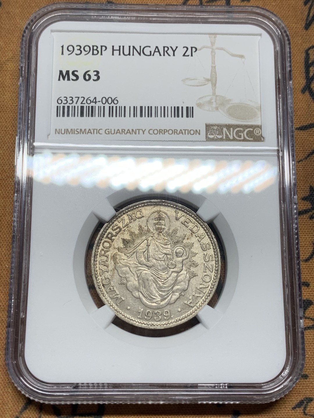 《竞宝斋》第98场-本周日，周一2场连拍（全场不限金额包邮） NGC-MS63 匈牙利1939年 圣母抱婴2潘果银币 少见品种