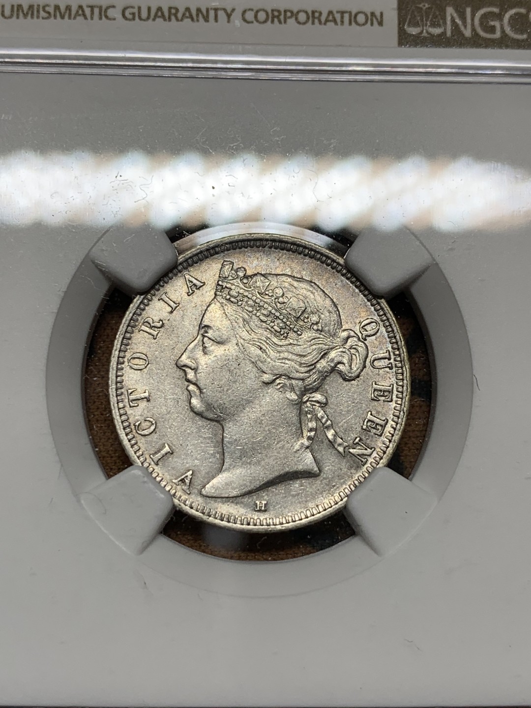 《竞宝斋》第98场-本周日，周一2场连拍（全场不限金额包邮） NGC XFD 香港1890年 维多利亚女王 贰毫 银币，H版 高点具在 发髻清晰
