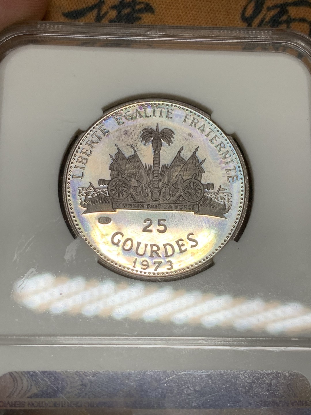 《竞宝斋》第98场-本周日，周一2场连拍（全场不限金额包邮） 海地 1973年 世界杯/哥伦布 精制银币一对