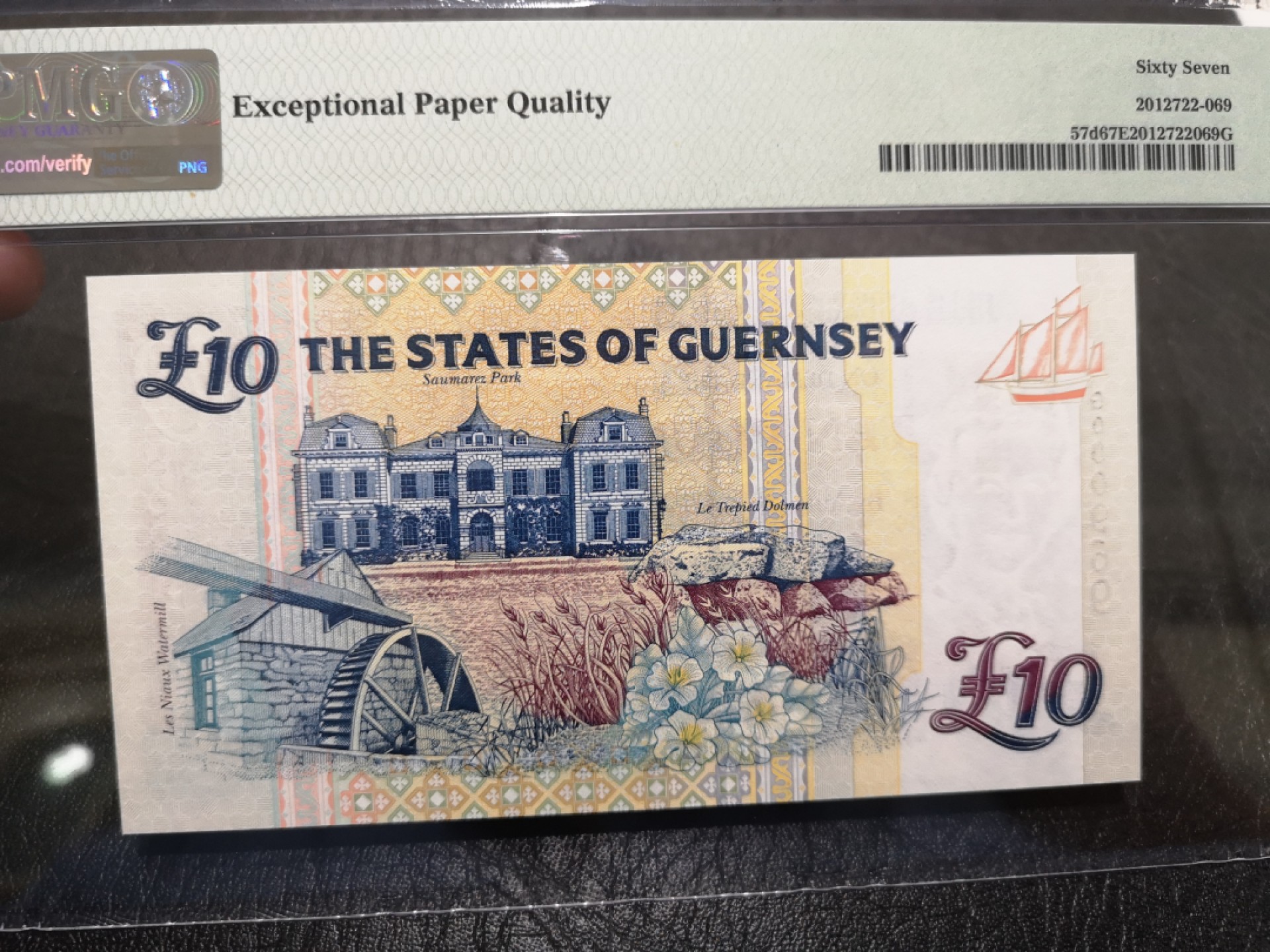 《外钞收藏家》第二百零四期 1995年格恩西10镑 PMG67 无47 百位号