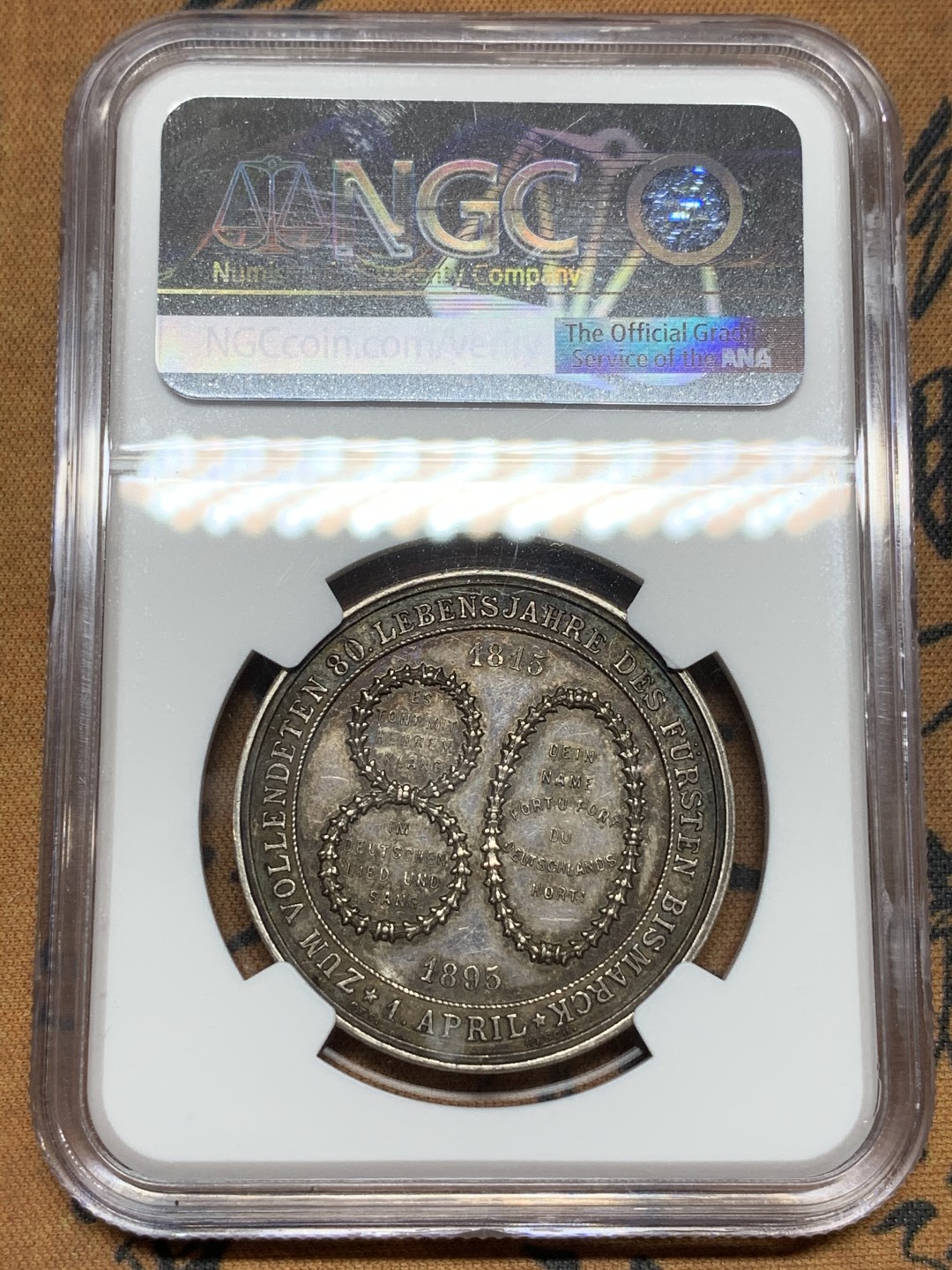 《竞宝斋》第98场-本周日，周一2场连拍（全场不限金额包邮） NGC MS62德国1895年五彩俾斯麦80大寿纪念银章，高浮雕好品特别少见