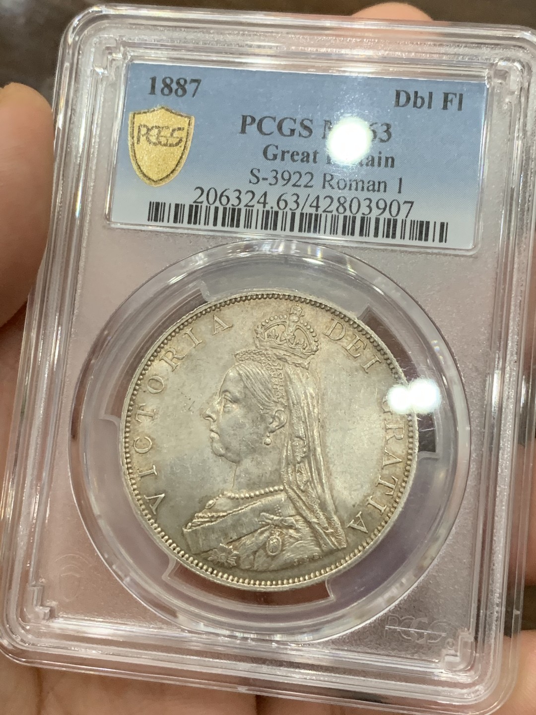《竞宝斋》第98场-本周日，周一2场连拍（全场不限金额包邮） PCGS MS63 英国 罗马1 维多利亚双弗罗林1887 比阿拉伯1要少 高分不错 双福低估品种