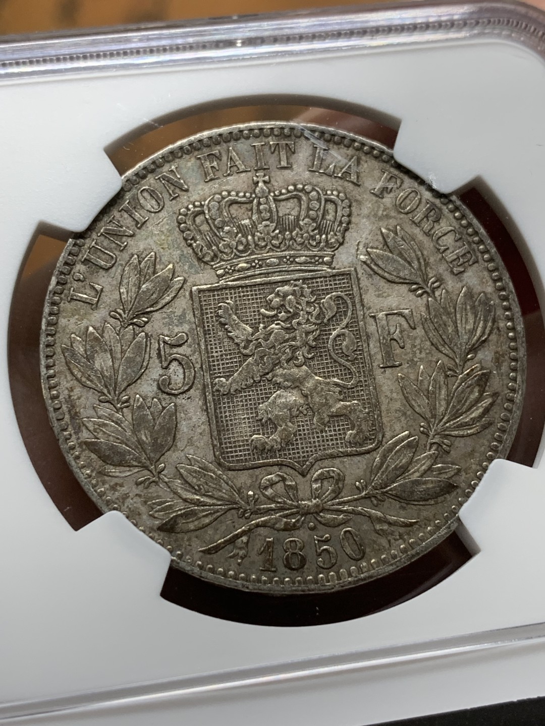 《竞宝斋》第98场-本周日，周一2场连拍（全场不限金额包邮） NGC-XF 比利时1850年 利奥波德一世短发 5法郎大银币 酱彩包浆 非常漂亮