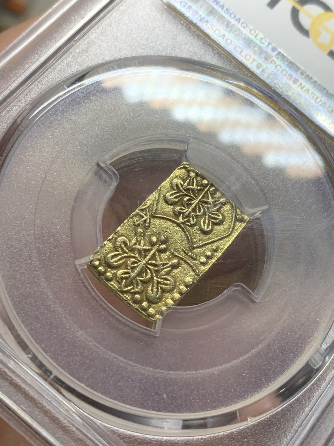 《竞宝斋》第98场-本周日，周一2场连拍（全场不限金额包邮） PCGS MS62 亚军分 日本明治二分金金币