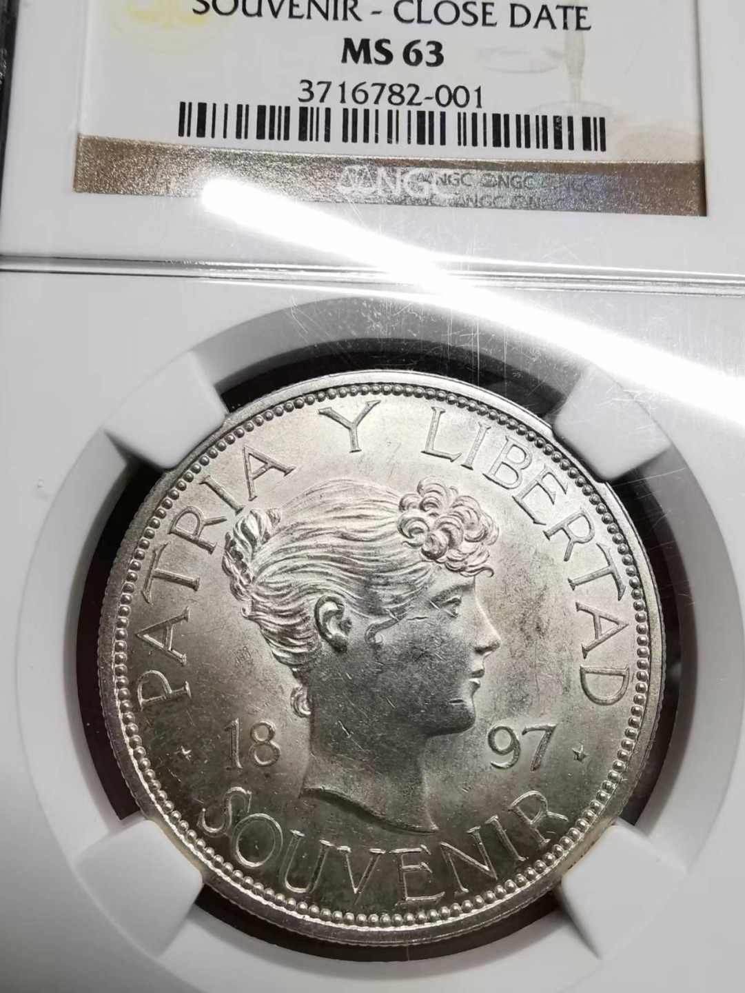 凡希社世界钱币微拍第二百十三期 荐！1897古巴流亡政府美女比索大银NGC-MS63浅金彩底版一流！
