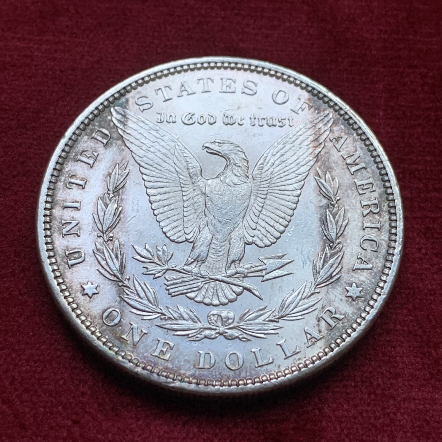 《竞宝斋》第98场-本周日，周一2场连拍（全场不限金额包邮） 美国 1889年 摩根 银元 包浆特别 状态好