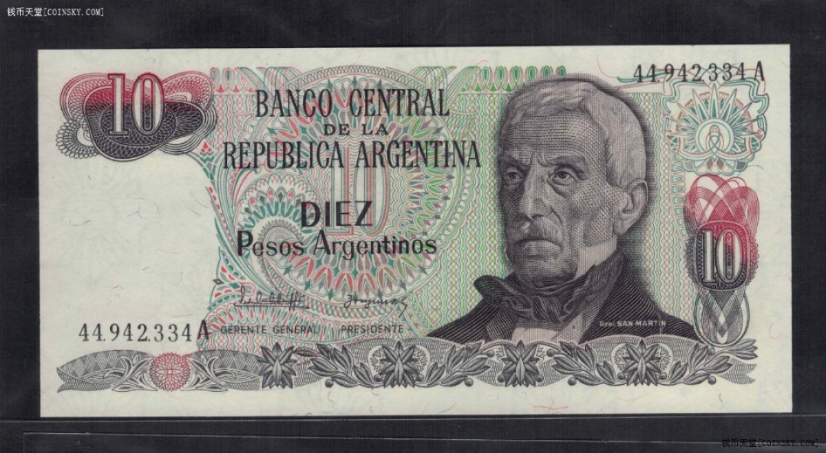 阿根廷1983年至1984年10比索 P-313 A冠 注意签名 美洲纸币 实物图 UNC