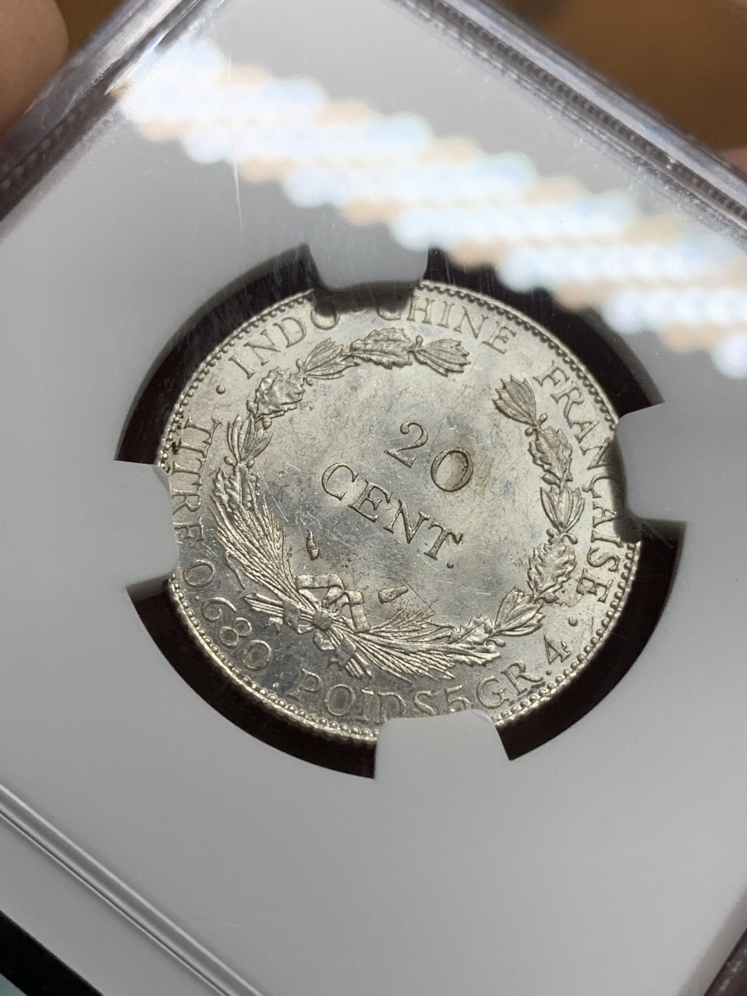 《竞宝斋》第98场-本周日，周一2场连拍（全场不限金额包邮） NGC-MS61 法属印支 1937年坐洋2角银币 卷拆曝光品相