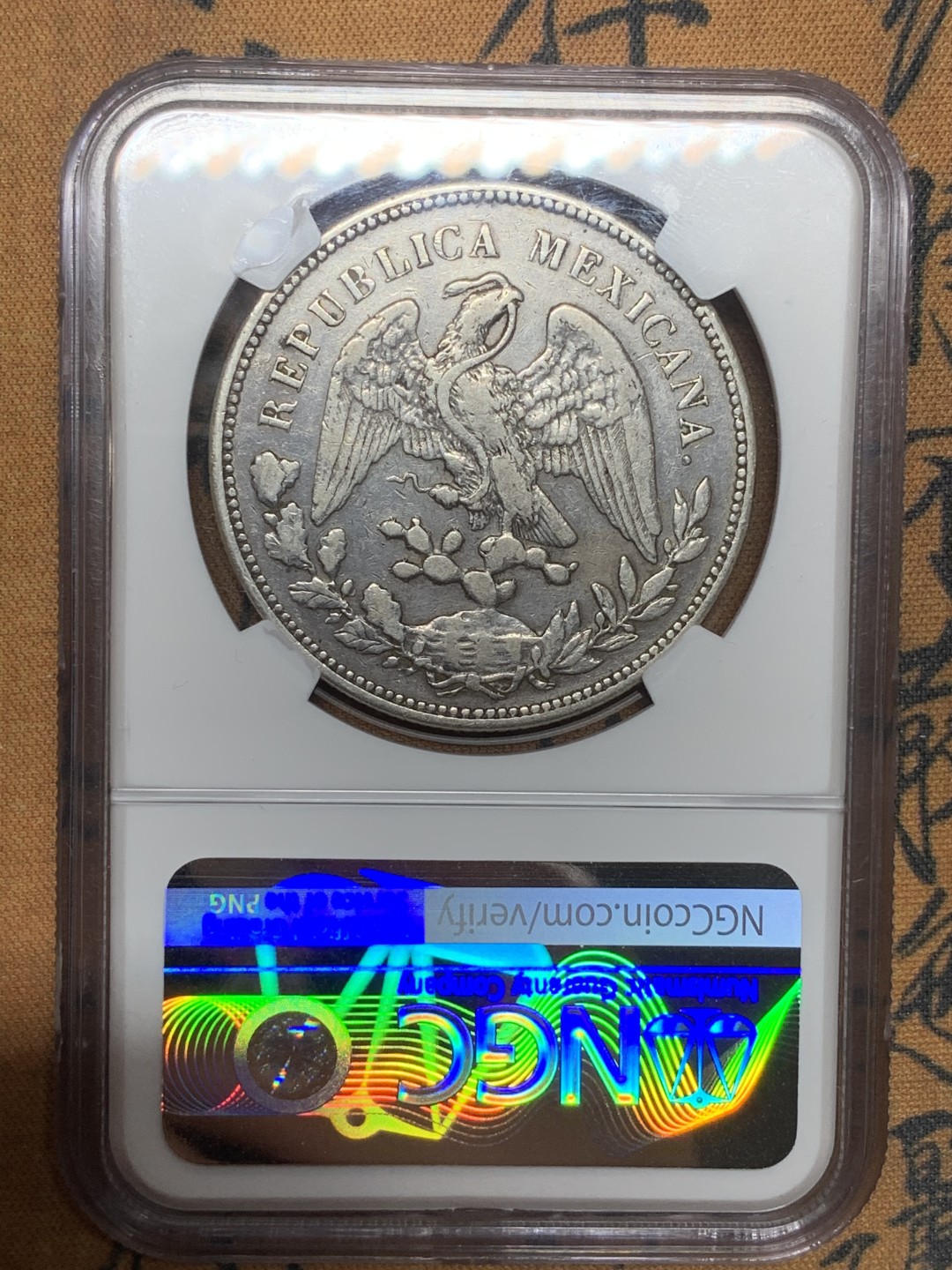 《竞宝斋》第98场-本周日，周一2场连拍（全场不限金额包邮） NGC XF  墨西哥1909年 直边鹰洋 银币 原味流通品