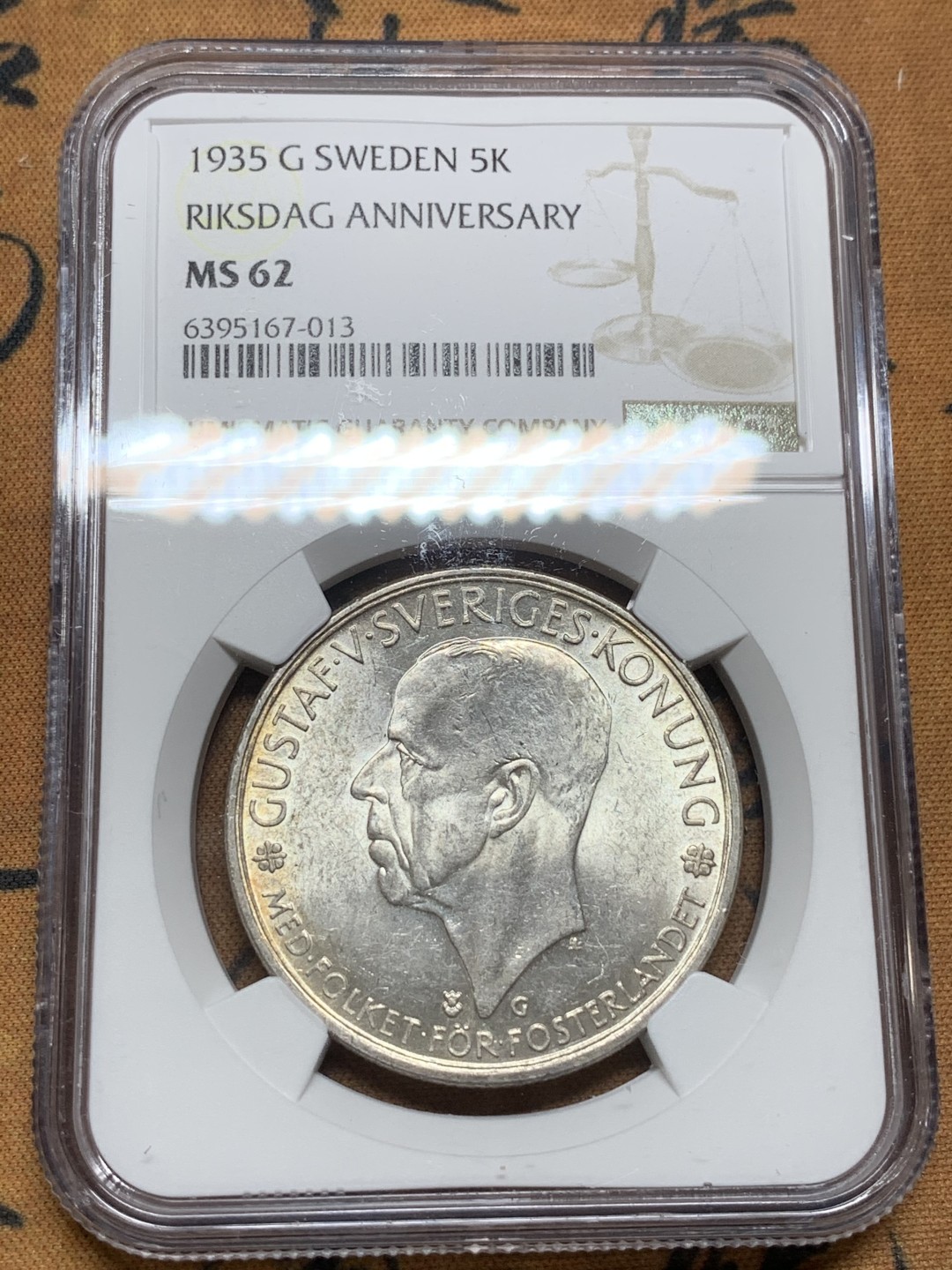 《竞宝斋》第98场-本周日，周一2场连拍（全场不限金额包邮） NGC-MS62 瑞典1935年 古斯塔夫五世 5克朗大银币 原光好品少见品种