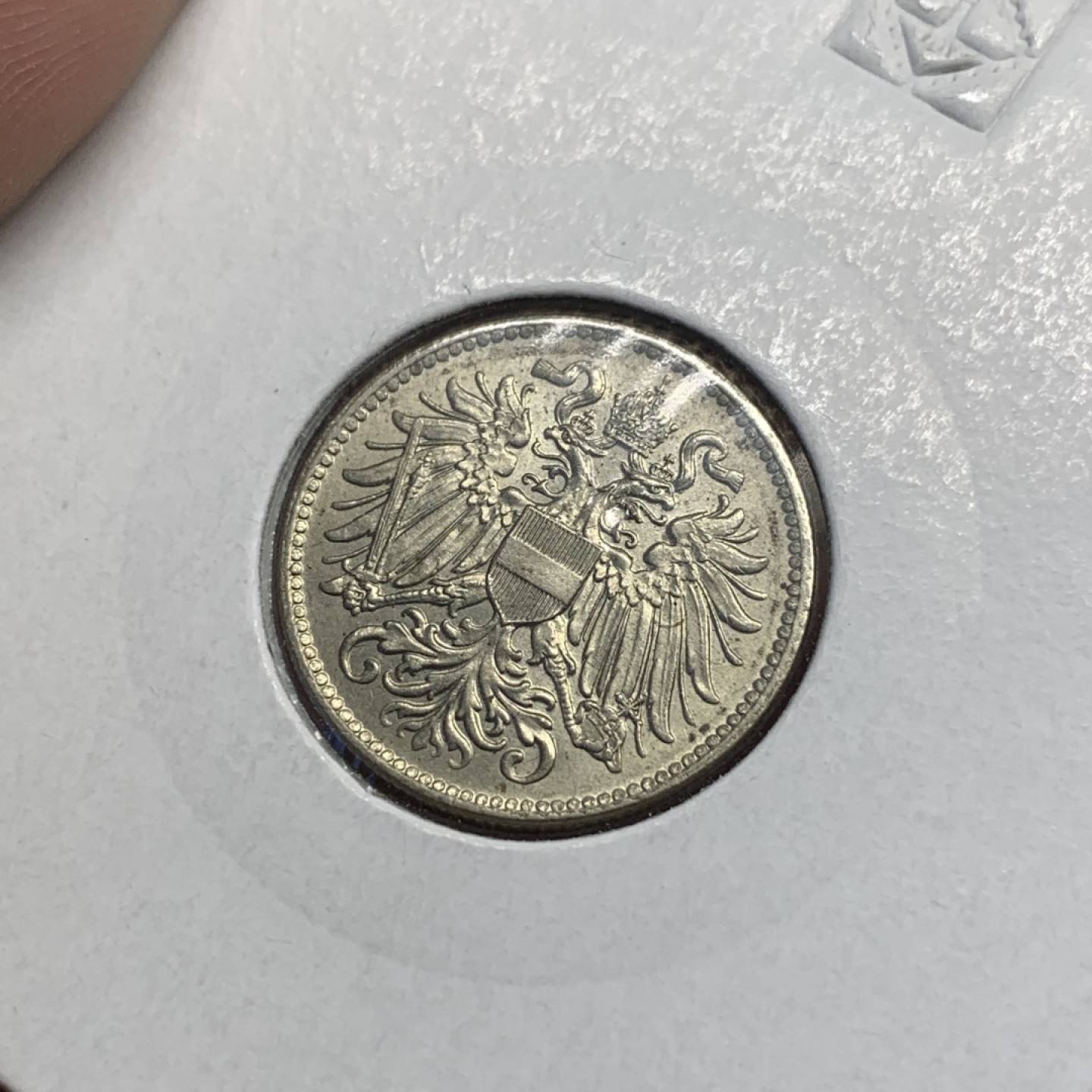 《竞宝斋》第98场-本周日，周一2场连拍（全场不限金额包邮） 奥匈帝国 1916 10赫勒 镍币 UNC品相 带灯塔纸夹