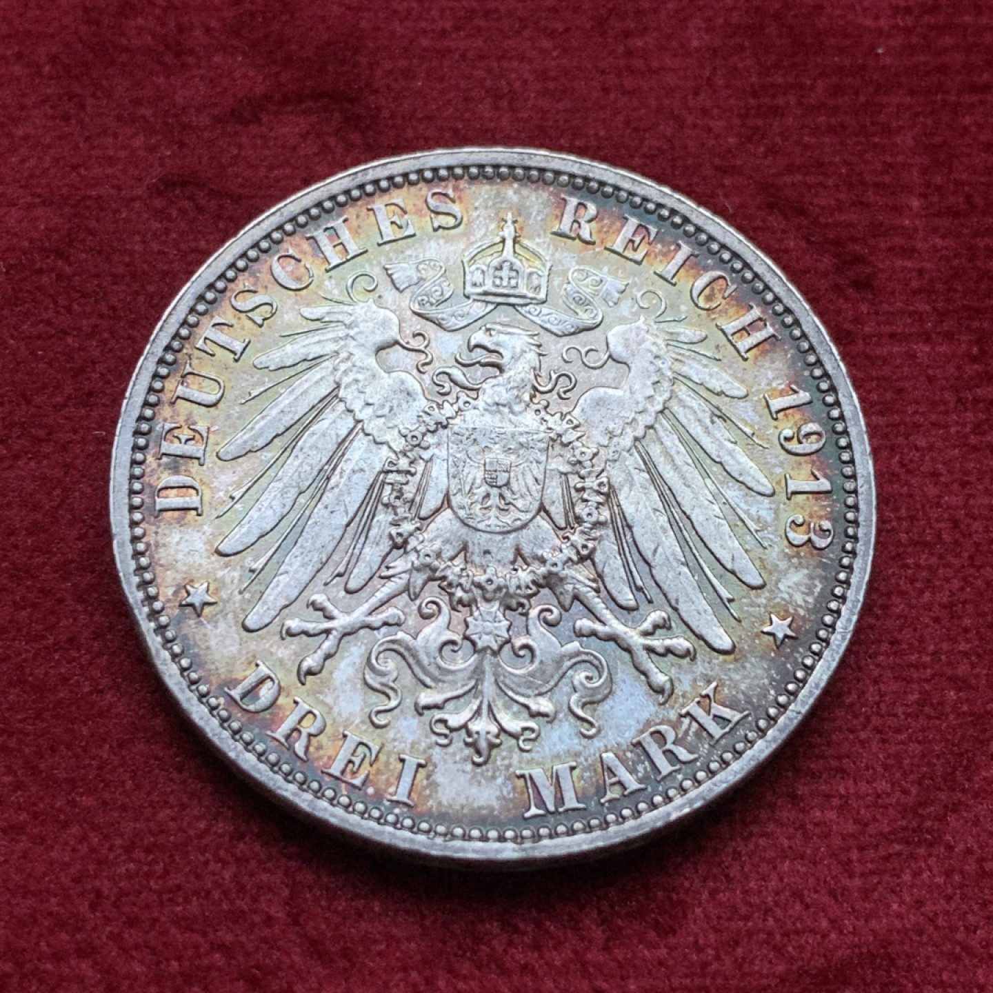 《竞宝斋》第98场-本周日，周一2场连拍（全场不限金额包邮） 德国 1913年 建功碑 3马克 银币 深彩包浆 光度好