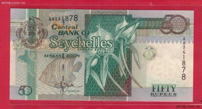 塞舌尔1998年50卢比 AA冠 尾8 非洲纸币 实物图 UNC - 塞舌尔1998年50卢比 AA冠 尾8 非洲纸币 实物图 UNC
