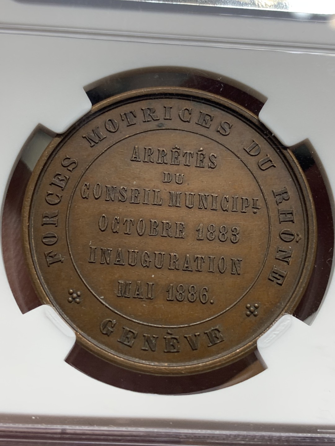 《竞宝斋》第98场-本周日，周一2场连拍（全场不限金额包邮） NGC-MS62BN 1886年瑞士日内瓦纪念铜章（少见，章面图案精美，巧克力包浆）