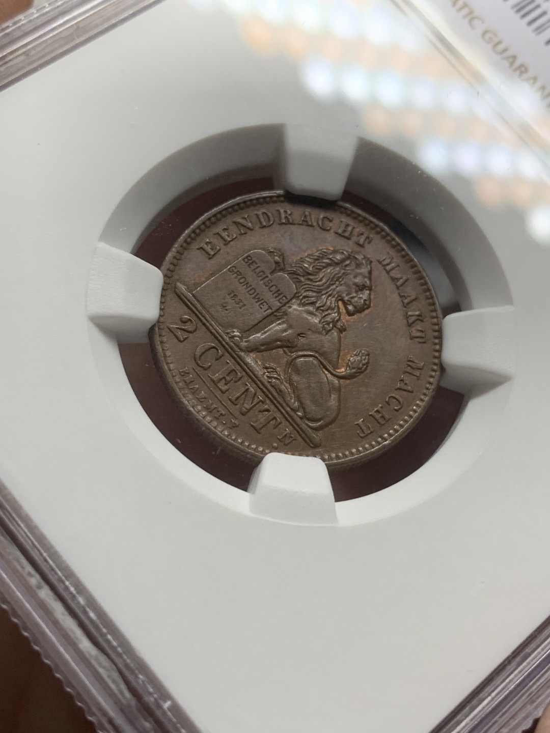 《竞宝斋》第98场-本周日，周一2场连拍（全场不限金额包邮） 唯一冠军分 NGC-AU58 比利时1902年 雄狮2分铜币 非常少见