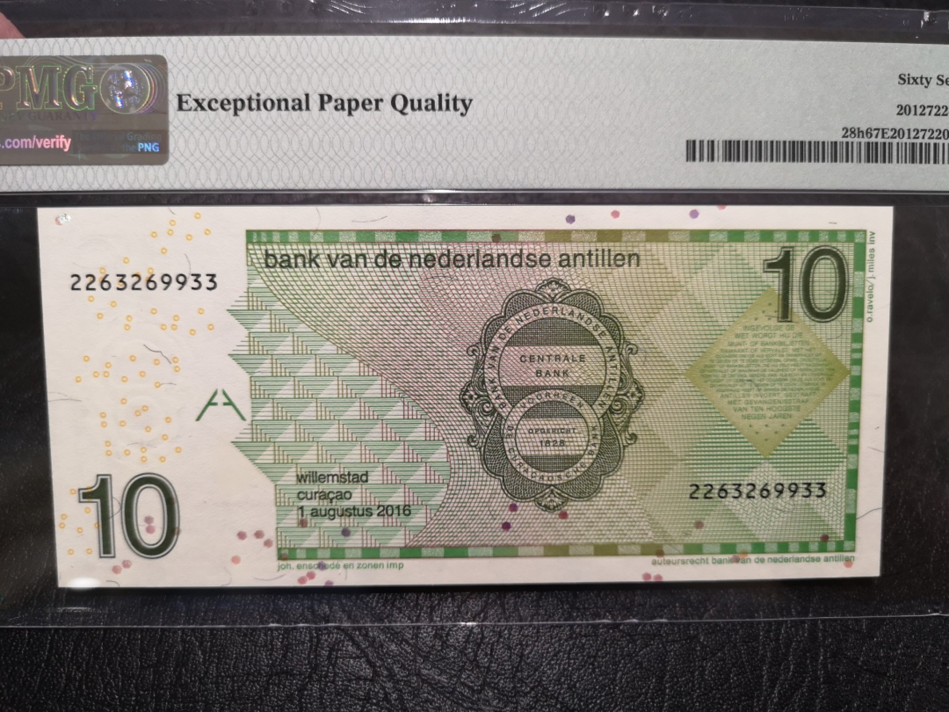 《外钞收藏家》第二百零四期 2016年荷属安第列斯 PMG67 无47