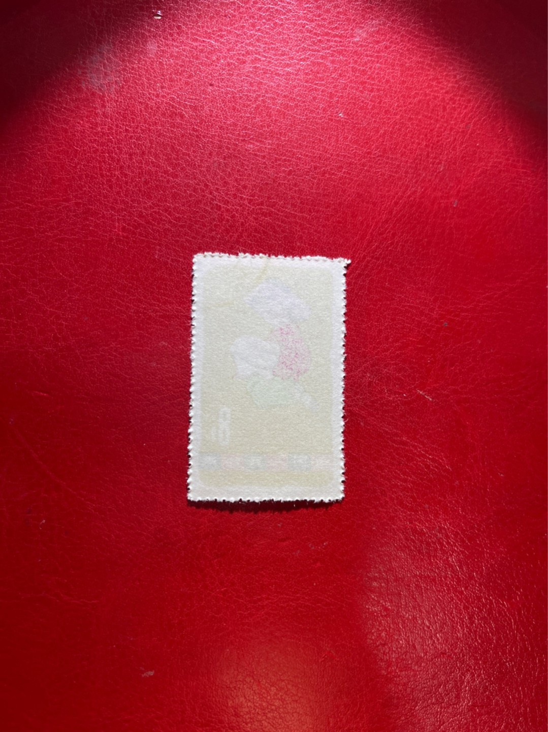 洪涛臻品 精选邮票限时拍卖第三十八期 特54儿童 盖销 12-7  一 枚，版撕全品嘎嘎绝， 面艳背白，生口，非常漂亮，热门票，草纸小票折痕多，全品数量有限，注意捡漏