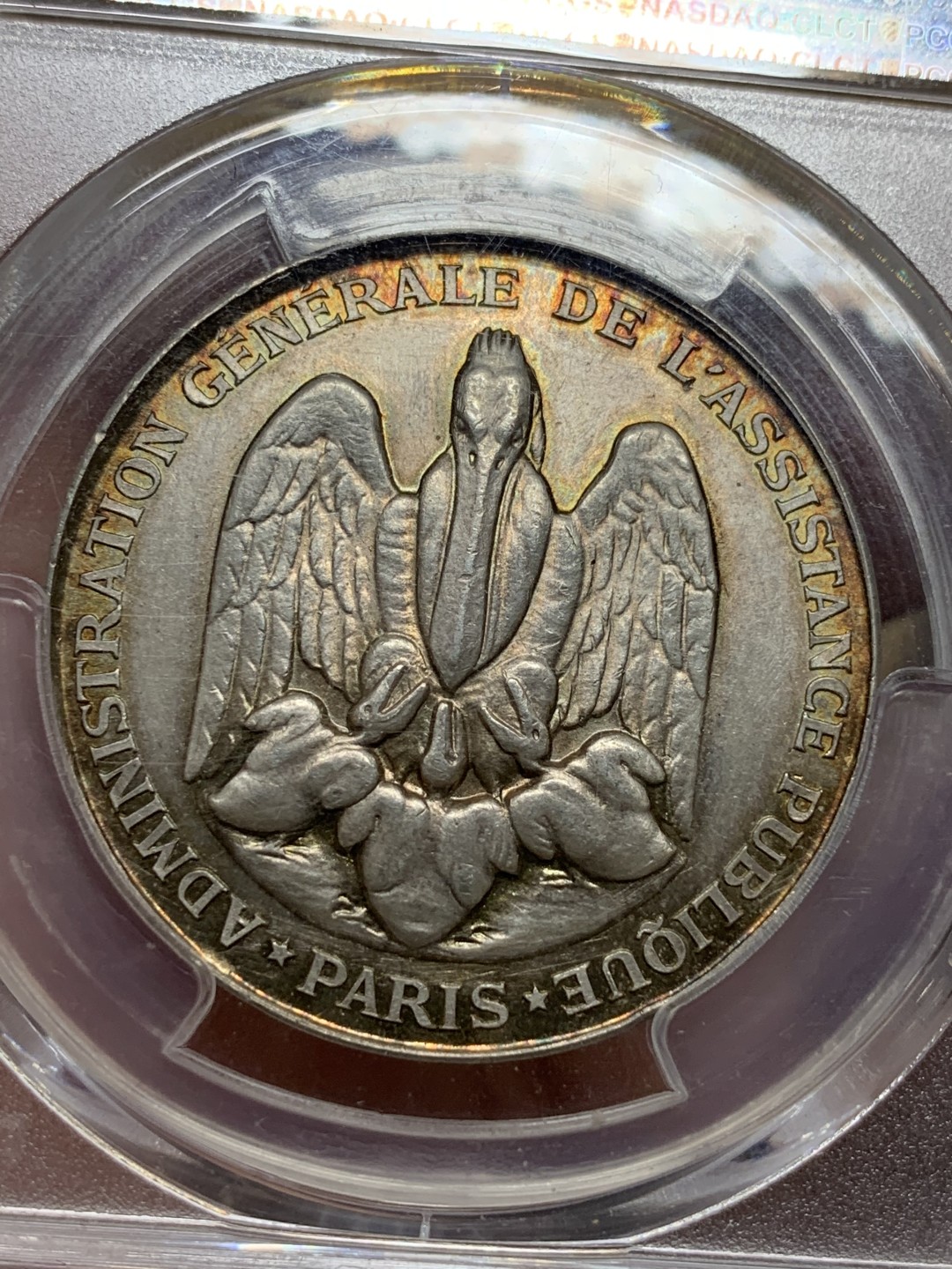 《竞宝斋》第98场-本周日，周一2场连拍（全场不限金额包邮） PCGS UNC 法国 1880年巴黎公共援助总局纪念银章 正面荷马头像 高浮雕 背面鸬鹚喂幼 正面两面金色环彩