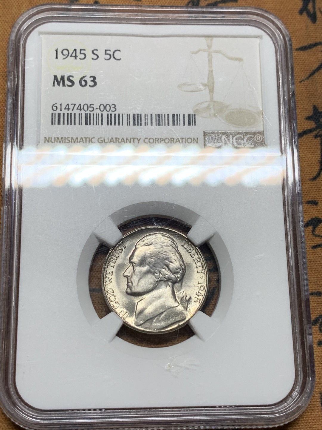 《竞宝斋》第98场-本周日，周一2场连拍（全场不限金额包邮） NGC-MS63 美国 1945年 S版 战时 杰斐逊 不多的含银版