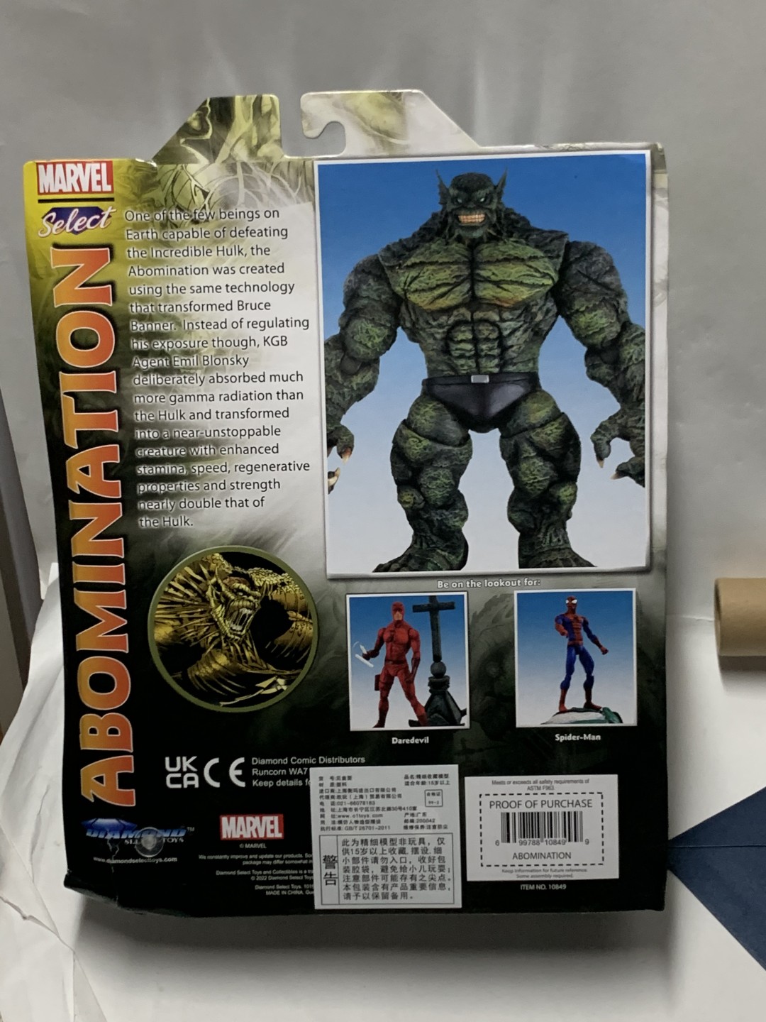 零元拍：DST MarvelSelect 钻石精选10寸可动人偶 憎恶大约24厘米全新未拆。