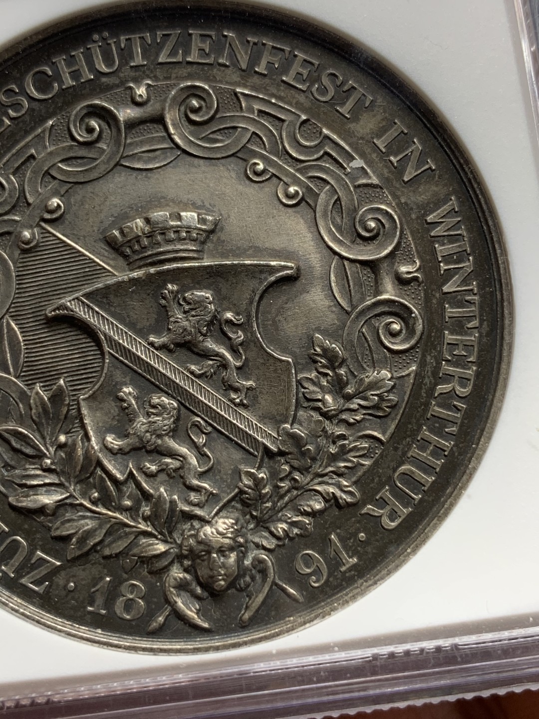 《竞宝斋》第98场-本周日，周一2场连拍（全场不限金额包邮） NGC-MS62 1891 瑞士 苏黎世 大规格 深浮雕 射击节银章 细节一如既往