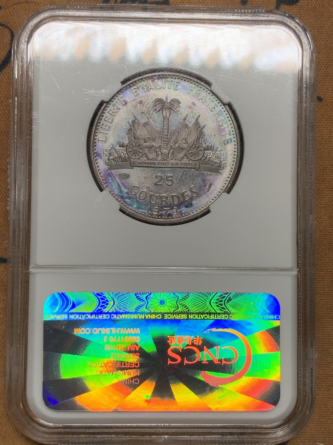 《竞宝斋》第98场-本周日，周一2场连拍（全场不限金额包邮） 海地 1973年 世界杯/哥伦布 精制银币一对