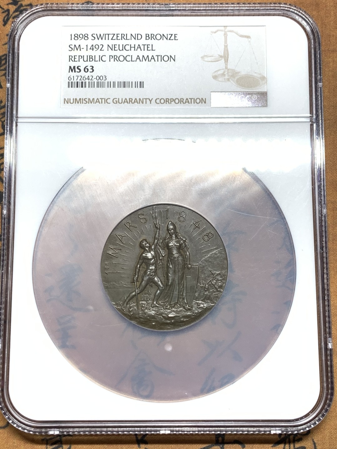 《竞宝斋》第98场-本周日，周一2场连拍（全场不限金额包邮） NGC-MS63 1898年瑞士纳沙泰尔联邦50周年纪念铜章（亚军分，加大盒）