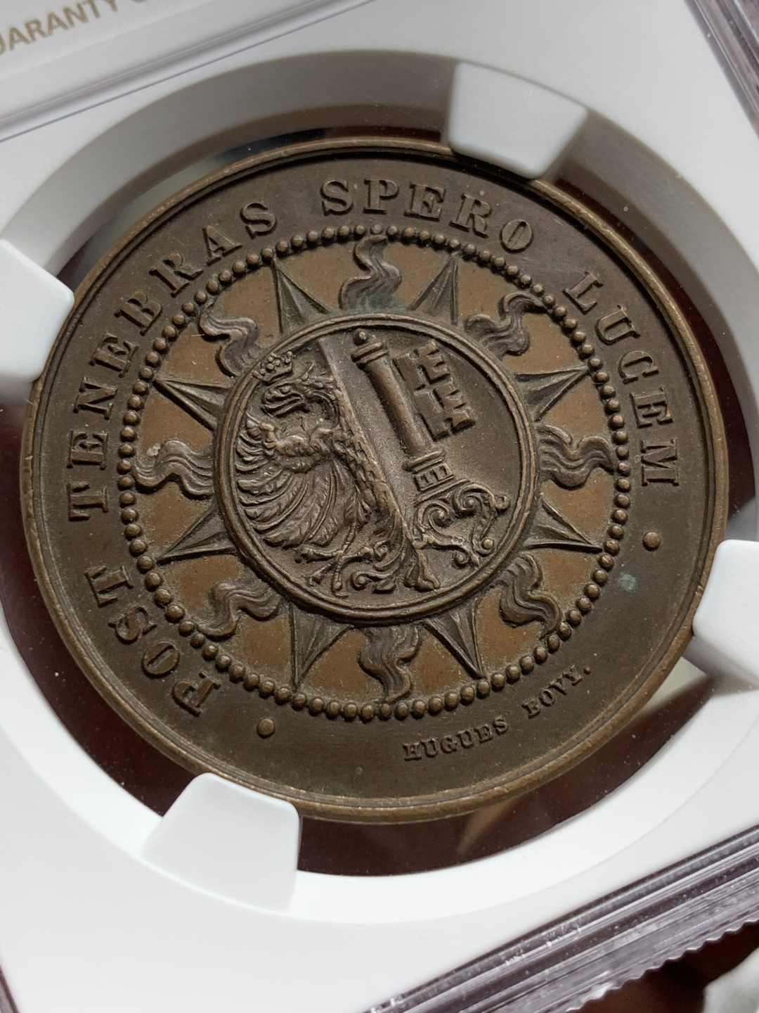 《竞宝斋》第98场-本周日，周一2场连拍（全场不限金额包邮） NGC-MS62BN 1886年瑞士日内瓦纪念铜章（少见，章面图案精美，巧克力包浆）