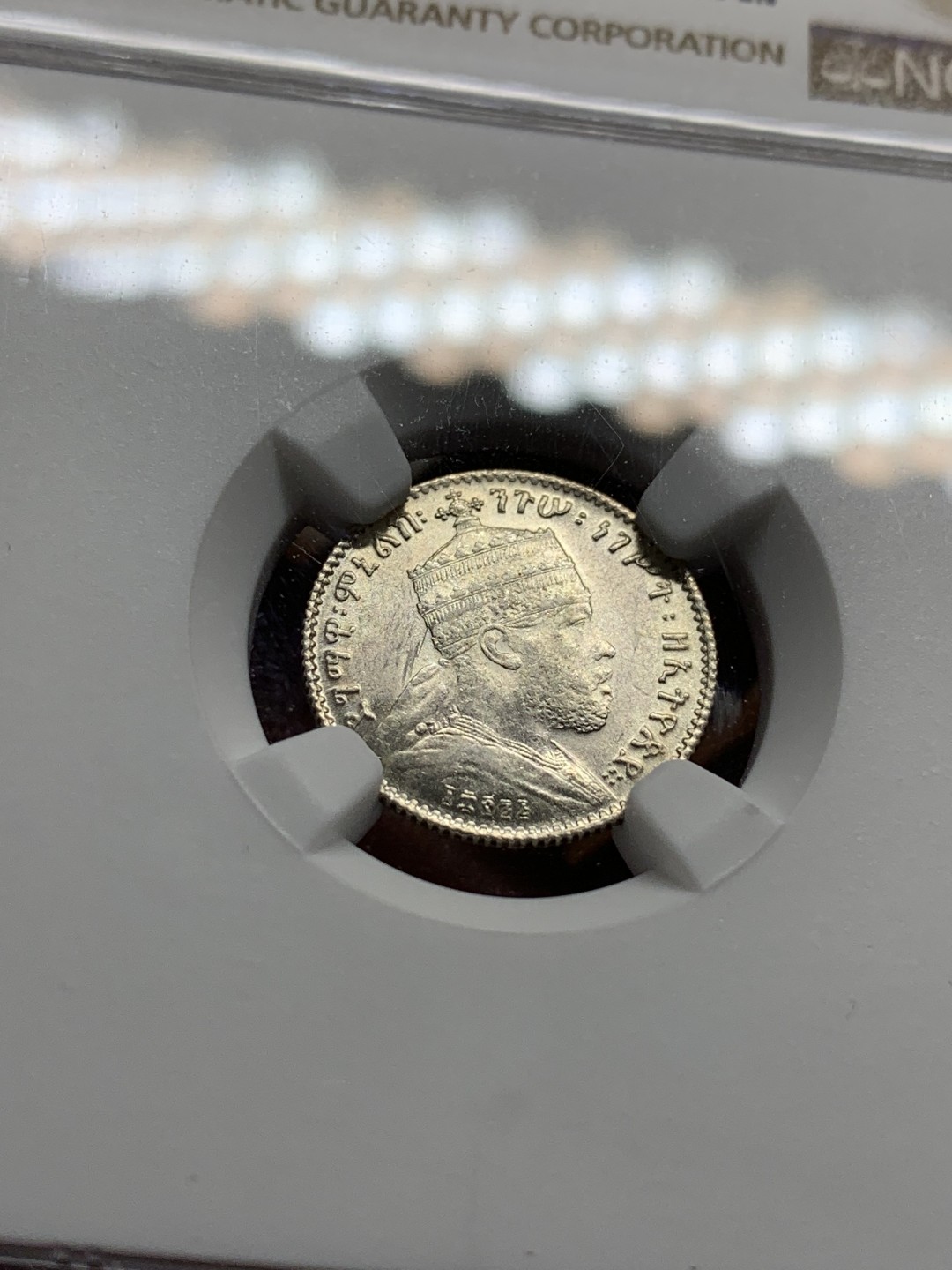 《竞宝斋》第98场-本周日，周一2场连拍（全场不限金额包邮） NGC-MS62 埃塞俄比亚EE1895A狮子扛旗Gersh银币