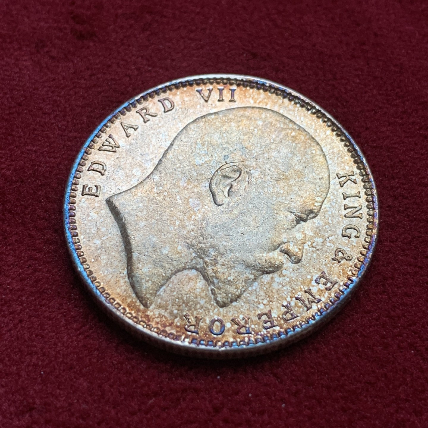 《竞宝斋》第98场-本周日，周一2场连拍（全场不限金额包邮） 印度1903年卢比 未流通品相 有转光 人面橘红色包浆漂亮