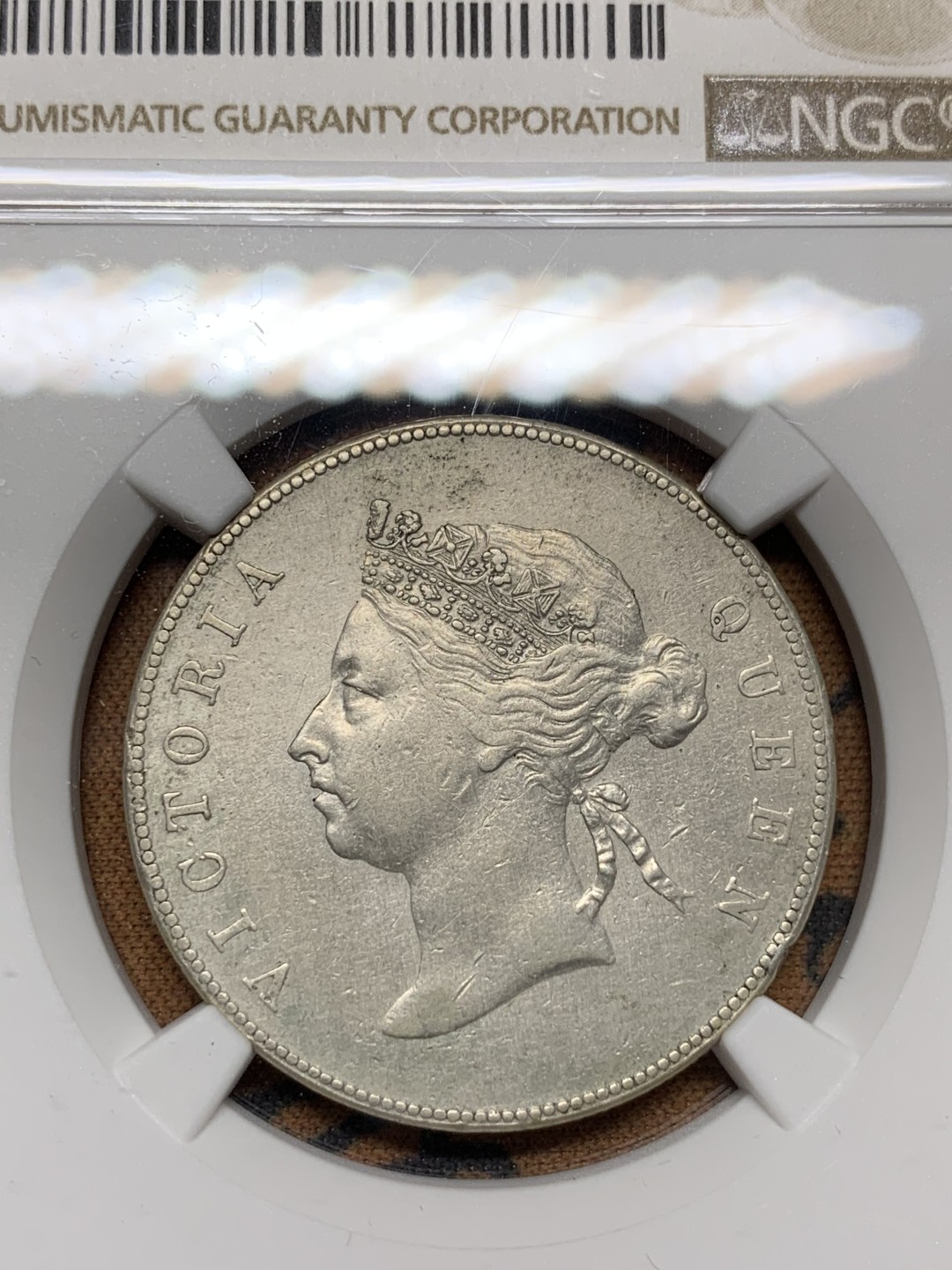 《竞宝斋》第98场-本周日，周一2场连拍（全场不限金额包邮） NGC-XFD  香港 1892年 维多利亚 半圆 银币 少见品种 状态好 底板平整