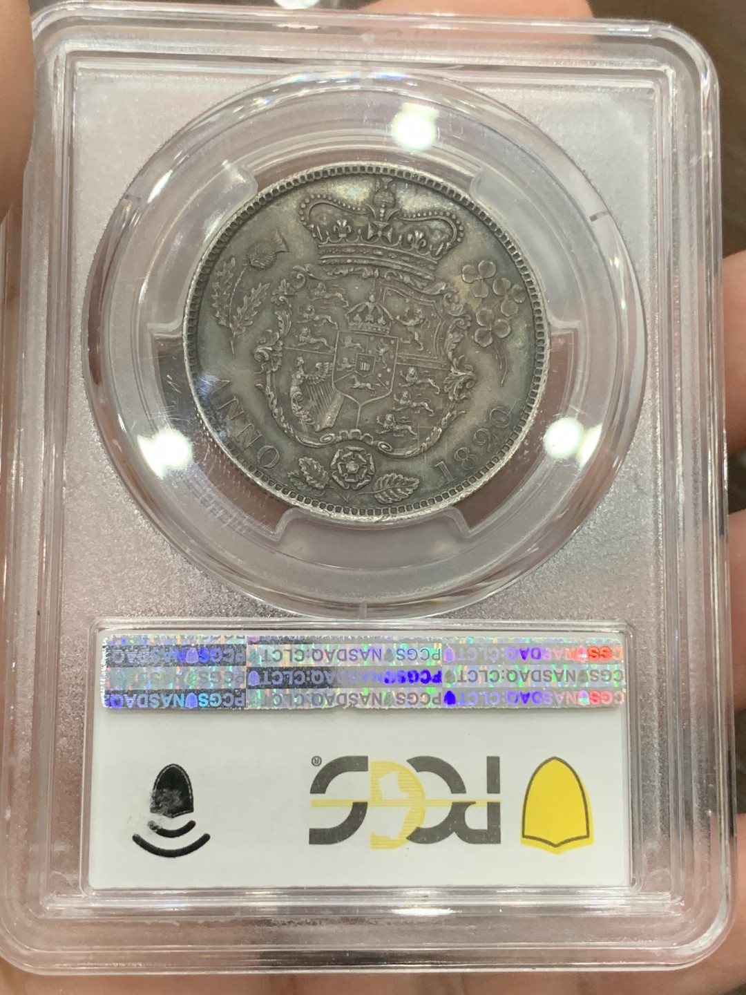 《竞宝斋》第98场-本周日，周一2场连拍（全场不限金额包邮） PCGS AU58 英国 1820年 乔四半克朗 银币 老五彩包浆 包浆币给分不容易
