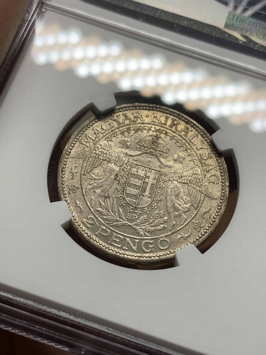 《竞宝斋》第98场-本周日，周一2场连拍（全场不限金额包邮） NGC-MS63 匈牙利1939年 圣母抱婴2潘果银币 少见品种