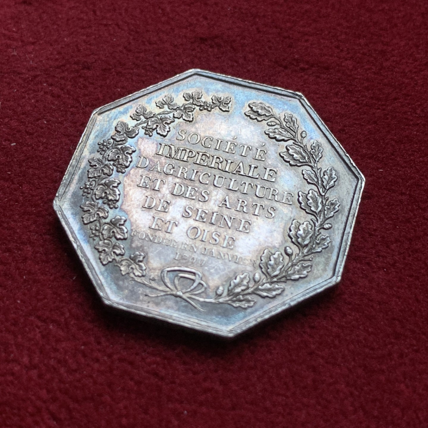 《竞宝斋》第98场-本周日，周一2场连拍（全场不限金额包邮） 法国农业八角银代币 原味好品 蜜蜂铭银标 29毫米 11.5克