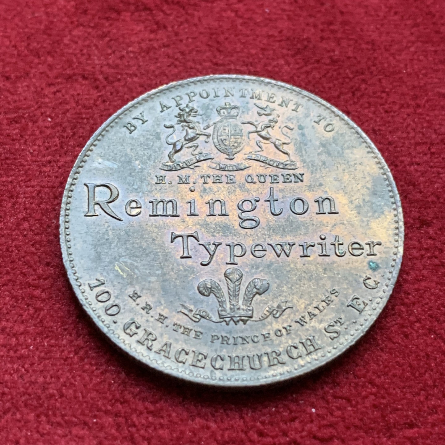 《竞宝斋》第98场-本周日，周一2场连拍（全场不限金额包邮） 加拿大1896年雷明顿四代君主克朗型代用token 铜光明显