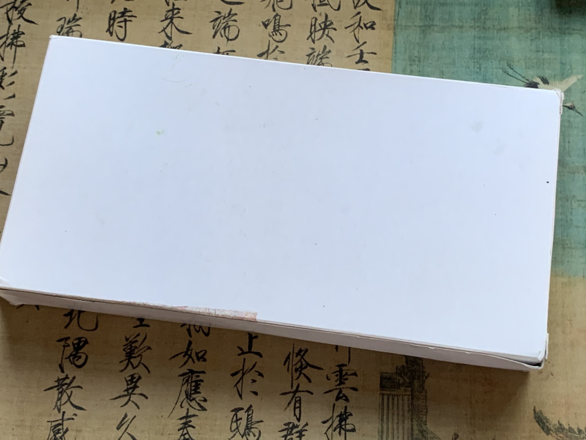 《竞宝斋》第98场-本周日，周一2场连拍（全场不限金额包邮） 2000年千禧年 英国精制全银套币 带濯足套币 国内极少见 原盒带齐全的证书 致敬永远的伊丽莎白二世女王