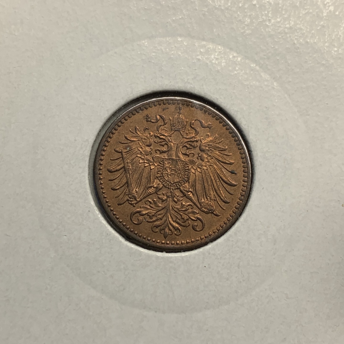 《竞宝斋》第98场-本周日，周一2场连拍（全场不限金额包邮） 奥匈帝国 1909 1赫勒  UNC品相 带灯塔纸夹