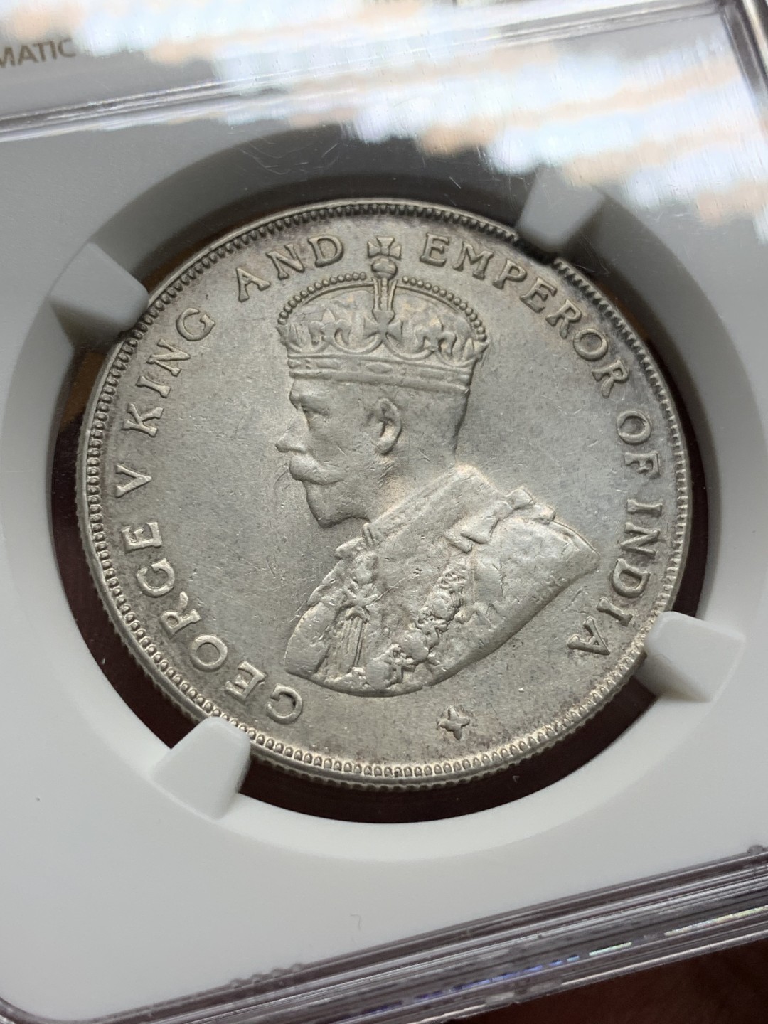 《竞宝斋》第98场-本周日，周一2场连拍（全场不限金额包邮） NGC-AU55 海峡殖民地 1919年 乔五  壹圆 银币 打制好 底光明显 给分含蓄了