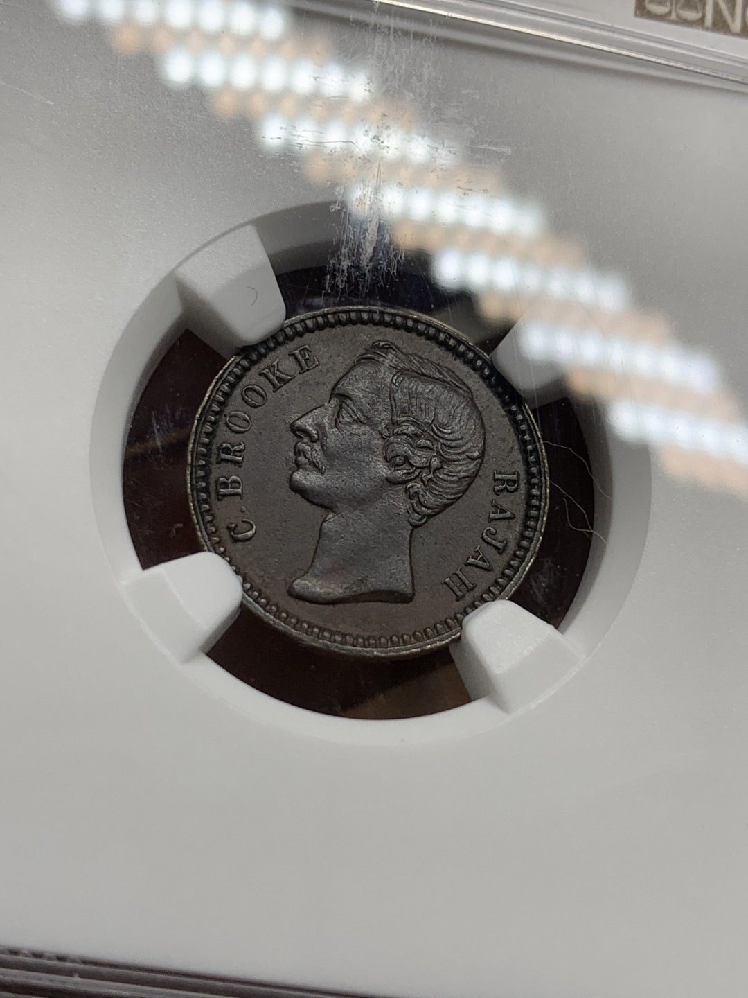 《竞宝斋》第98场-本周日，周一2场连拍（全场不限金额包邮） 沙捞越1870年版 1/4分1/2分，稀少2枚NGC评级AU