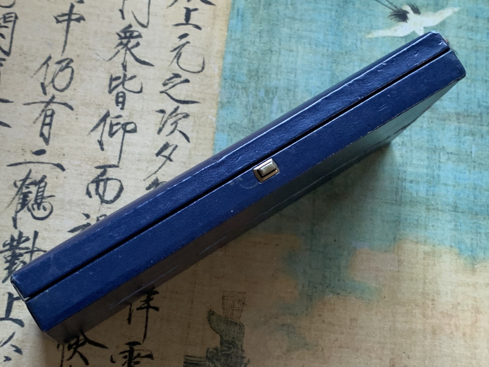 《竞宝斋》第98场-本周日，周一2场连拍（全场不限金额包邮） 南非1971年8枚精制套币，带原盒 细节如图